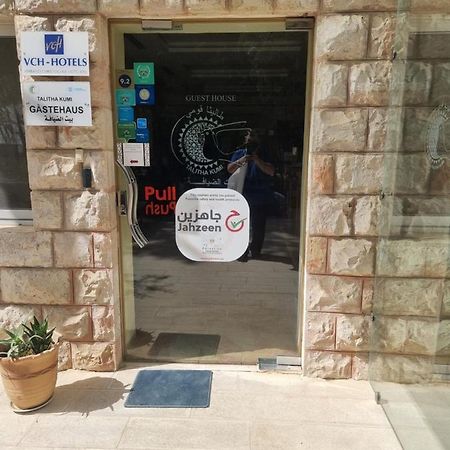Talitha Kumi Guest House Al-Khader Экстерьер фото